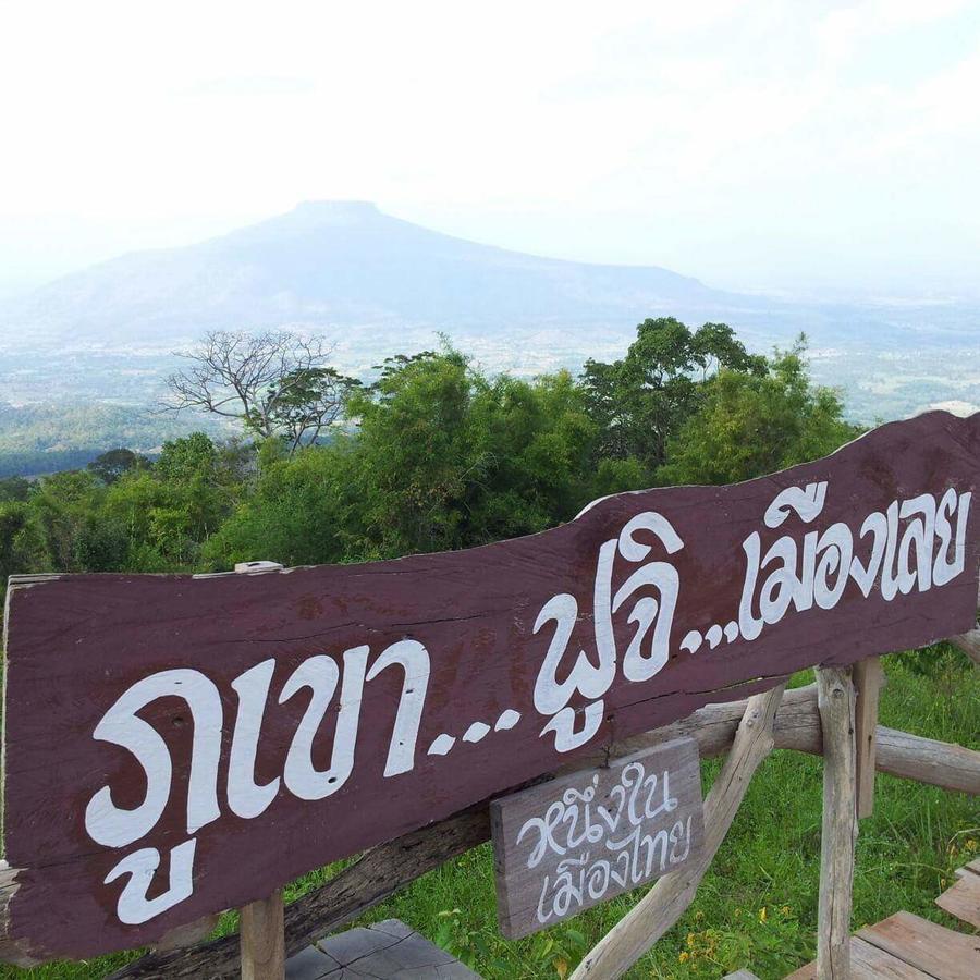 Baan Sky House Riverside Homestay Chiang Khan Exterior photo